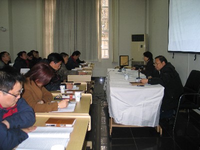 刘总做工作报告